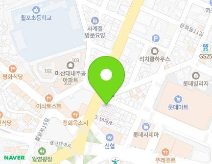 2-2 Sinmasansijang-gil, Masanhappo-gu, Changwon-si, Gyeongsangnam-do, Republic of Korea Map
