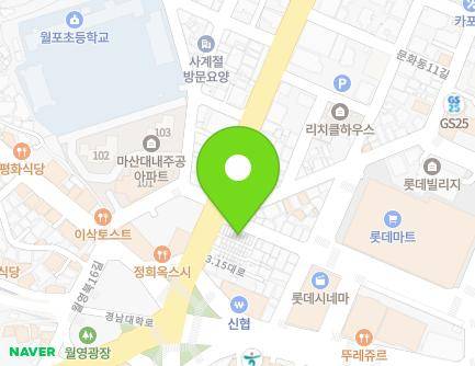 2-4 Sinmasansijang-gil, Masanhappo-gu, Changwon-si, Gyeongsangnam-do, Republic of Korea Map