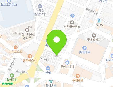 12 Sinmasansijang-gil, Masanhappo-gu, Changwon-si, Gyeongsangnam-do, Republic of Korea Map