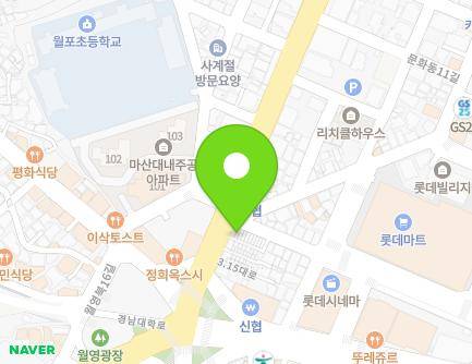 2 Sinmasansijang-gil, Masanhappo-gu, Changwon-si, Gyeongsangnam-do, Republic of Korea Map