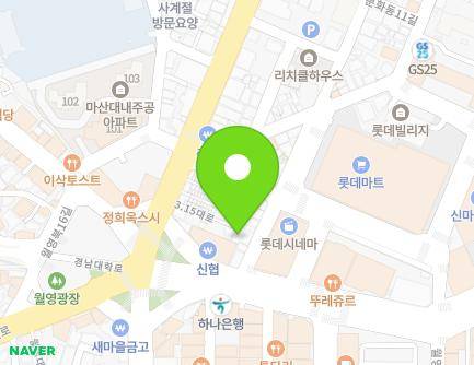 7-1 Munhwadong 13-gil, Masanhappo-gu, Changwon-si, Gyeongsangnam-do, Republic of Korea Map