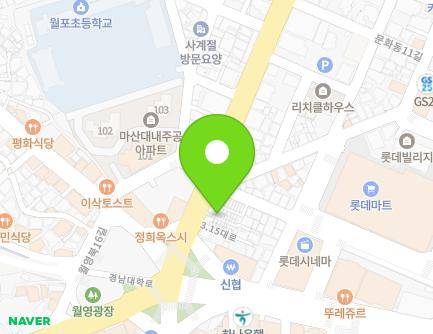 14-3 3·15-daero, Masanhappo-gu, Changwon-si, Gyeongsangnam-do, Republic of Korea Map