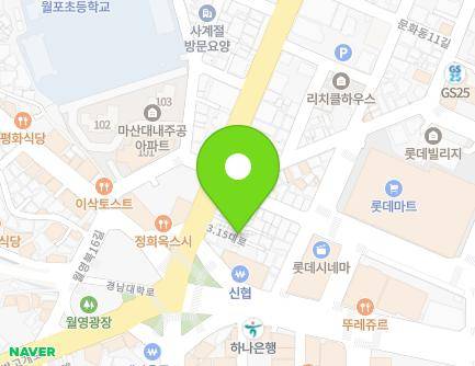 12-15 3·15-daero, Masanhappo-gu, Changwon-si, Gyeongsangnam-do, Republic of Korea Map