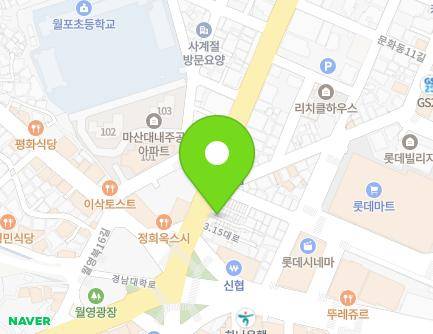 14-1 3·15-daero, Masanhappo-gu, Changwon-si, Gyeongsangnam-do, Republic of Korea Map