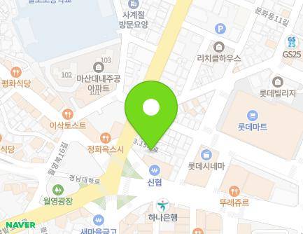 12-14 3·15-daero, Masanhappo-gu, Changwon-si, Gyeongsangnam-do, Republic of Korea Map