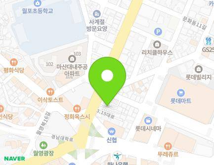 14-7 3·15-daero, Masanhappo-gu, Changwon-si, Gyeongsangnam-do, Republic of Korea Map