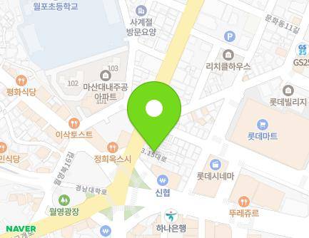 12-7 3·15-daero, Masanhappo-gu, Changwon-si, Gyeongsangnam-do, Republic of Korea Map