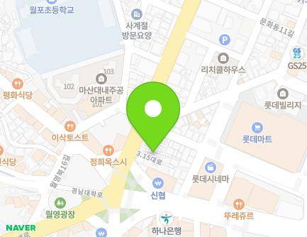 14-12 3·15-daero, Masanhappo-gu, Changwon-si, Gyeongsangnam-do, Republic of Korea Map