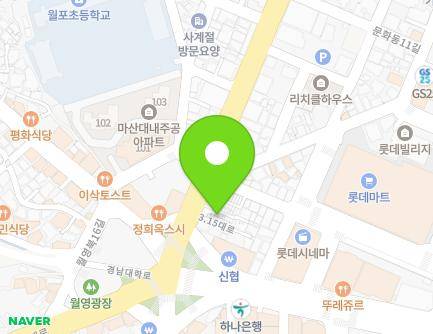 14-8 3·15-daero, Masanhappo-gu, Changwon-si, Gyeongsangnam-do, Republic of Korea Map