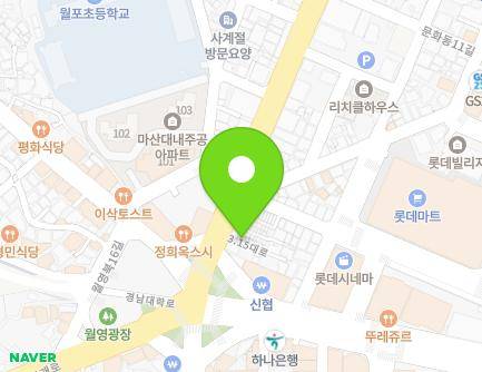 12-3 3·15-daero, Masanhappo-gu, Changwon-si, Gyeongsangnam-do, Republic of Korea Map