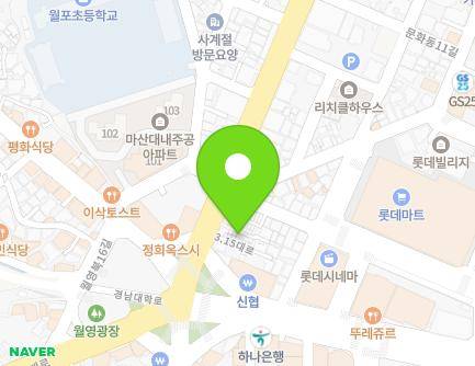 14-10 3·15-daero, Masanhappo-gu, Changwon-si, Gyeongsangnam-do, Republic of Korea Map