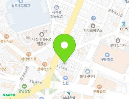14-11 3·15-daero, Masanhappo-gu, Changwon-si, Gyeongsangnam-do, Republic of Korea Map