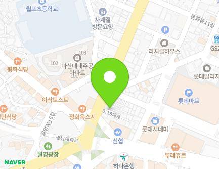 14-6 3·15-daero, Masanhappo-gu, Changwon-si, Gyeongsangnam-do, Republic of Korea Map