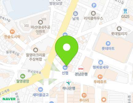 1 Haean-daero, Masanhappo-gu, Changwon-si, Gyeongsangnam-do, Republic of Korea Map