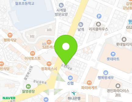 12-5 3·15-daero, Masanhappo-gu, Changwon-si, Gyeongsangnam-do, Republic of Korea Map