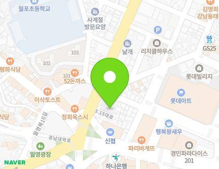 14-13 3·15-daero, Masanhappo-gu, Changwon-si, Gyeongsangnam-do, Republic of Korea Map