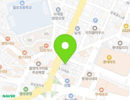 16-8 3·15-daero, Masanhappo-gu, Changwon-si, Gyeongsangnam-do, Republic of Korea Map
