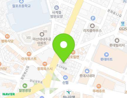 14-9 3·15-daero, Masanhappo-gu, Changwon-si, Gyeongsangnam-do, Republic of Korea Map