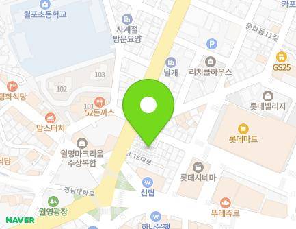 16-12 3·15-daero, Masanhappo-gu, Changwon-si, Gyeongsangnam-do, Republic of Korea Map
