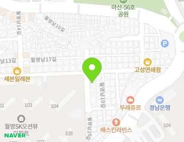 37-1 Woryeongnam 18-gil, Masanhappo-gu, Changwon-si, Gyeongsangnam-do, Republic of Korea 37-1 Woryeongnam 18-gil, Masanhappo-gu, Changwon-si, Gyeongsangnam-do, Republic of Korea Map