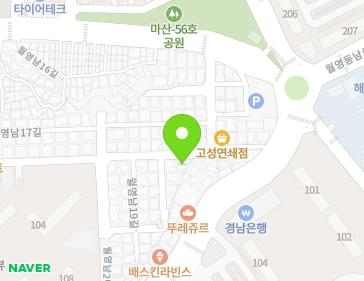 23 Woryeongnam 18-gil, Masanhappo-gu, Changwon-si, Gyeongsangnam-do, Republic of Korea 23 Woryeongnam 18-gil, Masanhappo-gu, Changwon-si, Gyeongsangnam-do, Republic of Korea Map