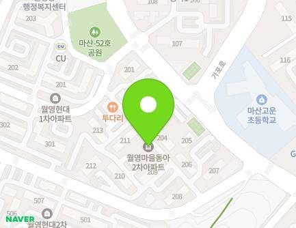 29 Woryeongmaeul-ro, Masanhappo-gu, Changwon-si, Gyeongsangnam-do, Republic of Korea Map