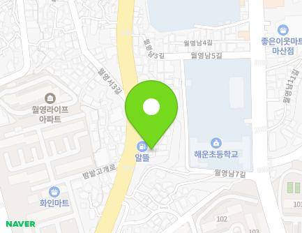 390 Bambatgogae-ro, Masanhappo-gu, Changwon-si, Gyeongsangnam-do, Republic of Korea Map