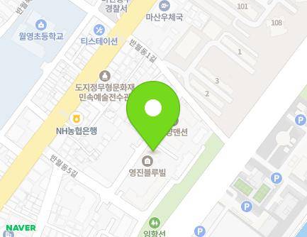 16 Banwoldong 4-gil, Masanhappo-gu, Changwon-si, Gyeongsangnam-do, Republic of Korea Map