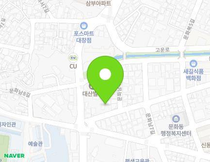 74 Munhwanam 4-gil, Masanhappo-gu, Changwon-si, Gyeongsangnam-do, Republic of Korea Map