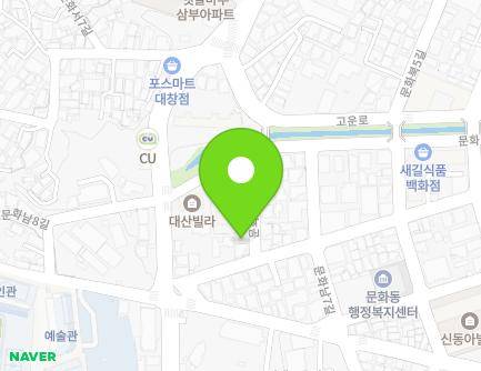 70-5 Munhwanam 4-gil, Masanhappo-gu, Changwon-si, Gyeongsangnam-do, Republic of Korea Map