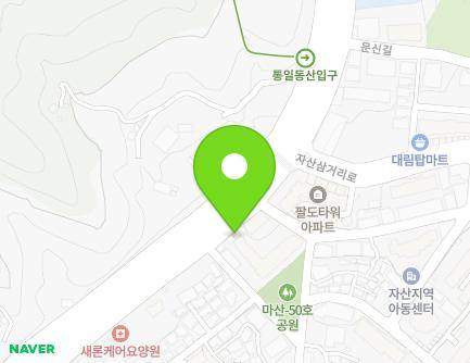 430-1 Muhak-ro, Masanhappo-gu, Changwon-si, Gyeongsangnam-do, Republic of Korea Map