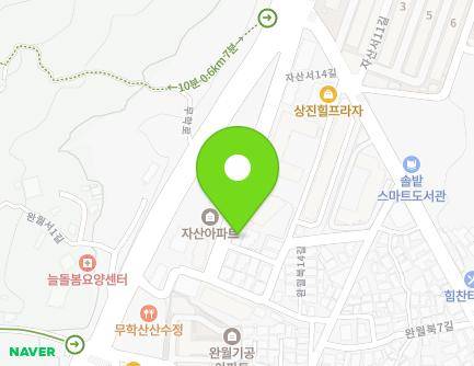 35 Jasanseo 14-gil, Masanhappo-gu, Changwon-si, Gyeongsangnam-do, Republic of Korea Map