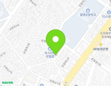 20-1 Banwolbuk 2-gil, Masanhappo-gu, Changwon-si, Gyeongsangnam-do, Republic of Korea Map