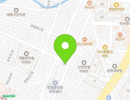 29 Jungangnam 8-gil, Masanhappo-gu, Changwon-si, Gyeongsangnam-do, Republic of Korea Map