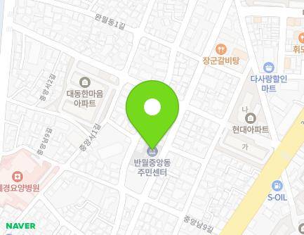 45 Jungangnam 5-gil, Masanhappo-gu, Changwon-si, Gyeongsangnam-do, Republic of Korea