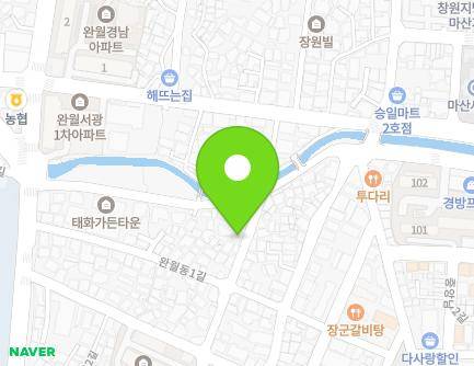 79 Jungangseo 1-gil, Masanhappo-gu, Changwon-si, Gyeongsangnam-do, Republic of Korea Map