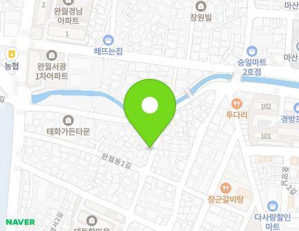 77 Jungangseo 1-gil, Masanhappo-gu, Changwon-si, Gyeongsangnam-do, Republic of Korea Map