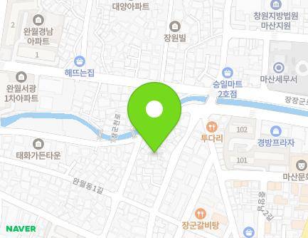 84-2 Jungangseo 1-gil, Masanhappo-gu, Changwon-si, Gyeongsangnam-do, Republic of Korea Map