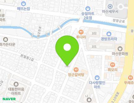 79 Jungangnam 5-gil, Masanhappo-gu, Changwon-si, Gyeongsangnam-do, Republic of Korea Map