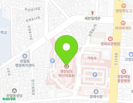 231 3·15-daero, Masanhappo-gu, Changwon-si, Gyeongsangnam-do, Republic of Korea Map