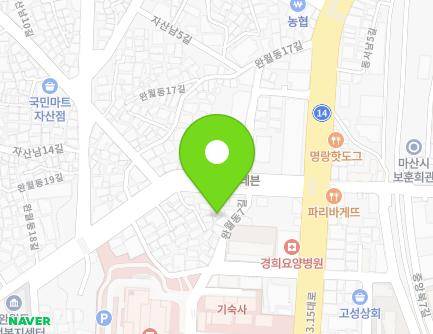 91-1 Wanwoldong 7-gil, Masanhappo-gu, Changwon-si, Gyeongsangnam-do, Republic of Korea Map