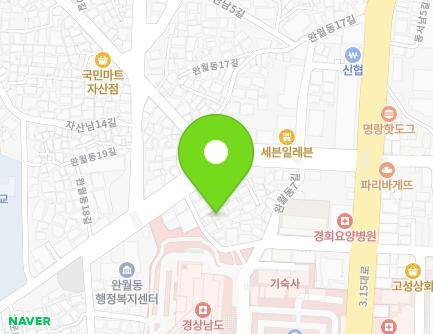 32-1 Wanwoldong 15-gil, Masanhappo-gu, Changwon-si, Gyeongsangnam-do, Republic of Korea Map