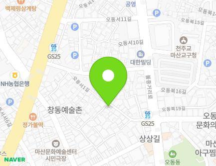 17 Odongseo 1-gil, Masanhappo-gu, Changwon-si, Gyeongsangnam-do, Republic of Korea Map