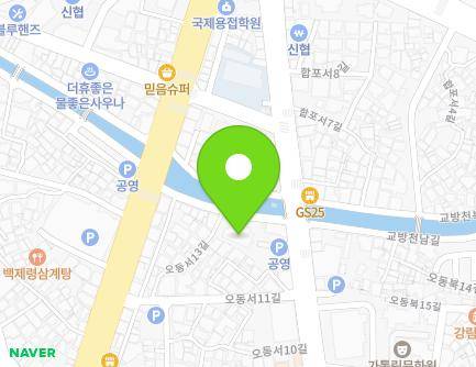 256 Gyobangcheonnam-gil, Masanhappo-gu, Changwon-si, Gyeongsangnam-do, Republic of Korea Map
