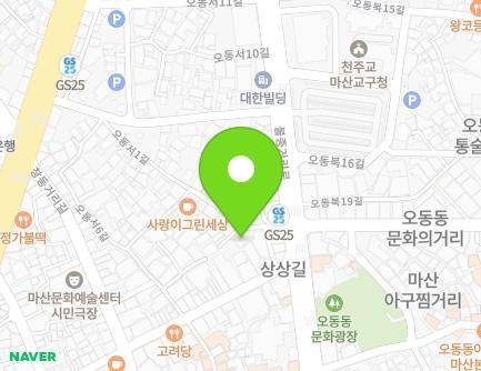 7 Odongseo 1-gil, Masanhappo-gu, Changwon-si, Gyeongsangnam-do, Republic of Korea Map