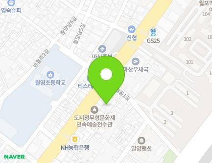 27-1 Banwoldong 2-gil, Masanhappo-gu, Changwon-si, Gyeongsangnam-do, Republic of Korea Map