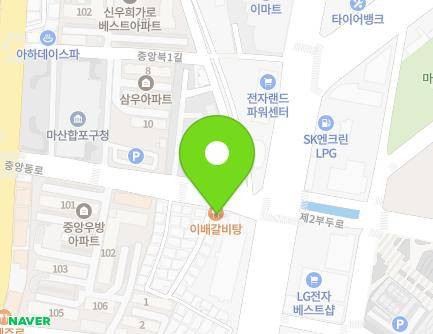 22 Jungangdong-ro, Masanhappo-gu, Changwon-si, Gyeongsangnam-do, Republic of Korea Map