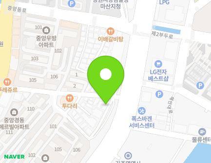 46 Jungangdong 3-gil, Masanhappo-gu, Changwon-si, Gyeongsangnam-do, Republic of Korea Map