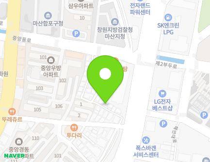 24-11 Jungangdong 4-gil, Masanhappo-gu, Changwon-si, Gyeongsangnam-do, Republic of Korea Map