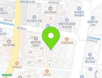 14 Jungangdong 4-gil, Masanhappo-gu, Changwon-si, Gyeongsangnam-do, Republic of Korea Map